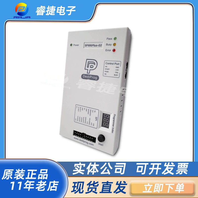 SF600Plus-G2 DediProg Dai празеодим заменил SF600Plus SF700 StarProg-A и т. Д.