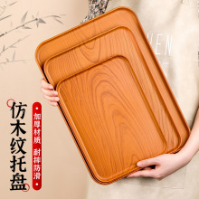 ��ľ�y�L�����бPind�L ��ˮ�P�����p�����Ϸ���ľ�y�бP�S��ֱ��