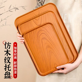 垃圾袋;调酒器;烘焙量勺量杯