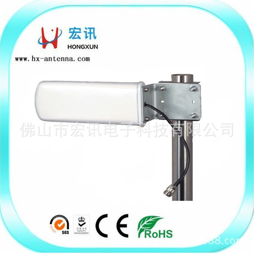 厂家供应 1710-2500MHz 10dBi  对数周期天线 室外定向八木天线