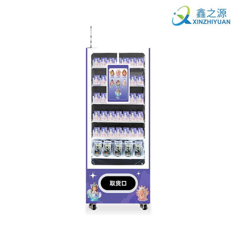 Máquina expendedora de uñas portátil Máquina expendedora no tripulada las 24 horas Fabricante inteligente de máquinas expendedoras de autoservicio completo