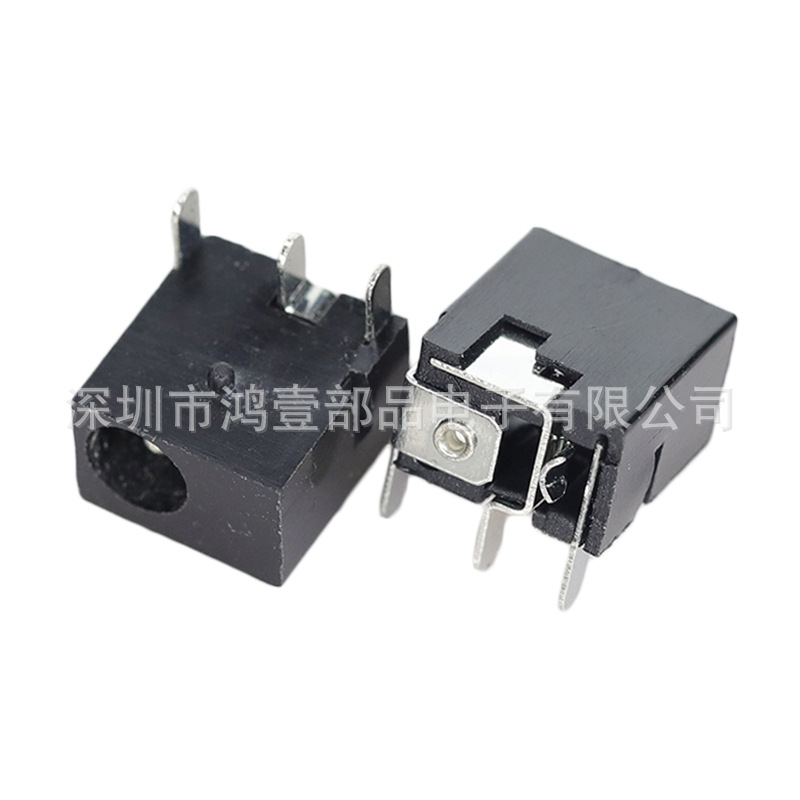 鸿壹厂家DC-006直流电源插座3.5*1.35插件3脚卧式DC母座嵌入式