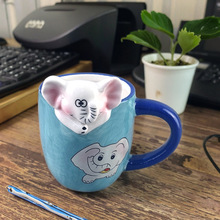 跨境创意3D大象陶瓷动物杯可爱卡通高颜值实用生日礼物伴手礼创意