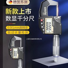 Ky߾ǧֳߔ@⏽yxˮy΢ǧֿ