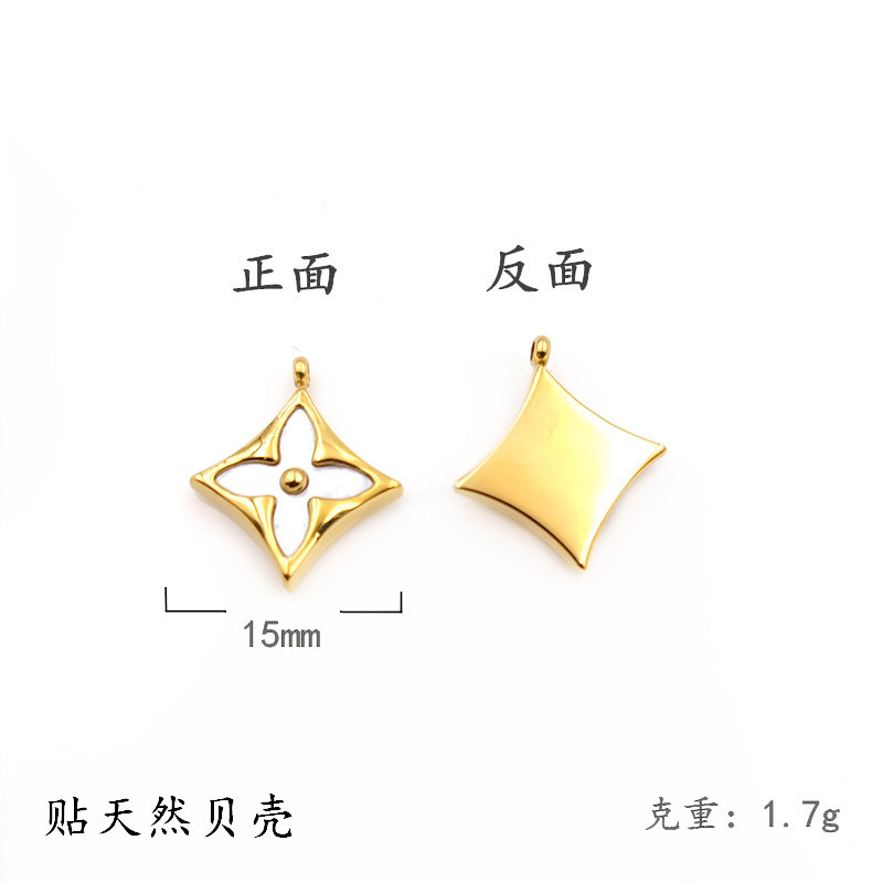 101# Golden Square Four Leaf Pendant