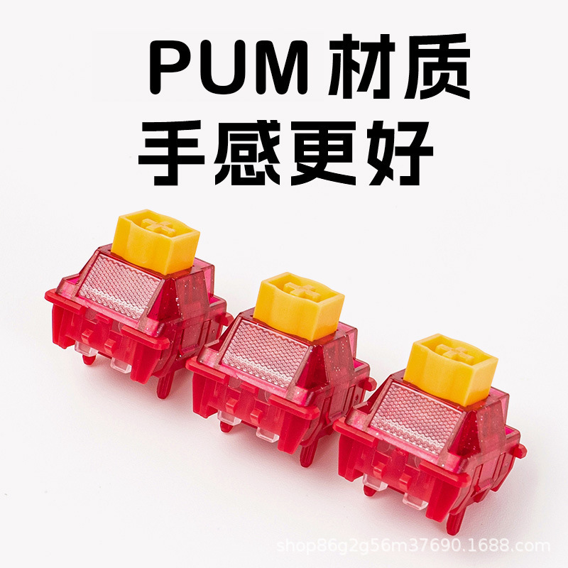 Iron Man Color Scheme Magnetic Switch Keyboard Universal Original Factory Stock Keyboard Magnetic Switch Gaming Keyboard Iron Man Color Scheme Magnetic Switch Keyboard Universal Original Factory Stock Keyboard Magnetic Switch Gaming Keyboard