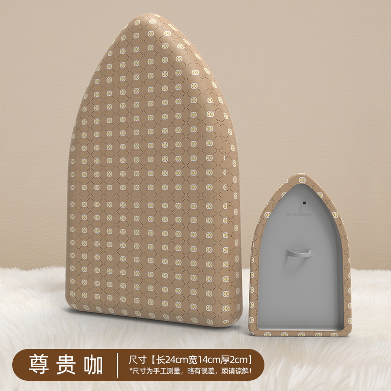小型手持衣服隔热防熨烫垫手持烫衣板小型便携式家用迷你熨衣板|undefined
