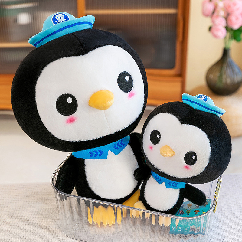バッカーボーイドール リトルラディッシュドクタードール ぬいぐるみ グリッパー 正規品 アンダーシーズン フィーダー キャプテン グジ|undefined