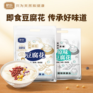 ���϶�����420g������ʳ�I�B��ͼ������ö����۶����X���÷ۼ�ʳ