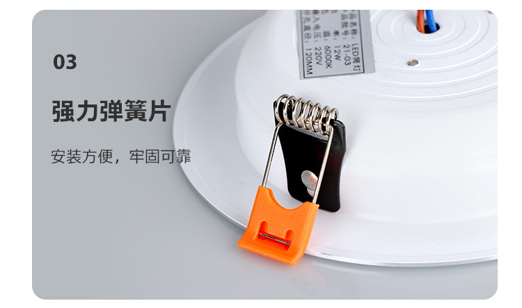 详情_24.jpg