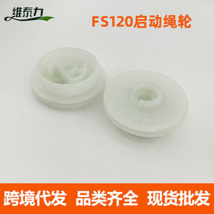 FS120/235�������K݆��צ���ɏ������K��ݙC����C����S�����l
