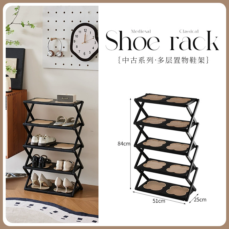 6959-6960 Medieval style shoe rack