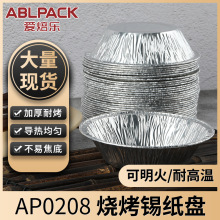 �����a���P ������͸ߜ��X������ ������ֱ���A���yɫ�X���ͺ�