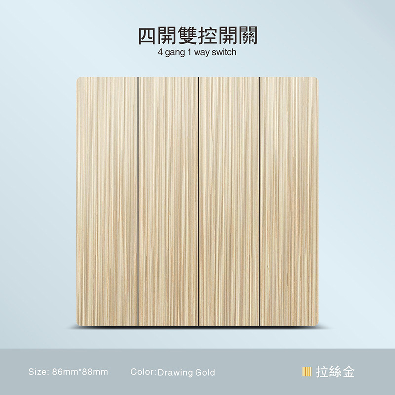 Gran Bretaña oro 250V enchufe de pared oculto 13Ausb panel de toma de TV dual disponible a través de fronteras