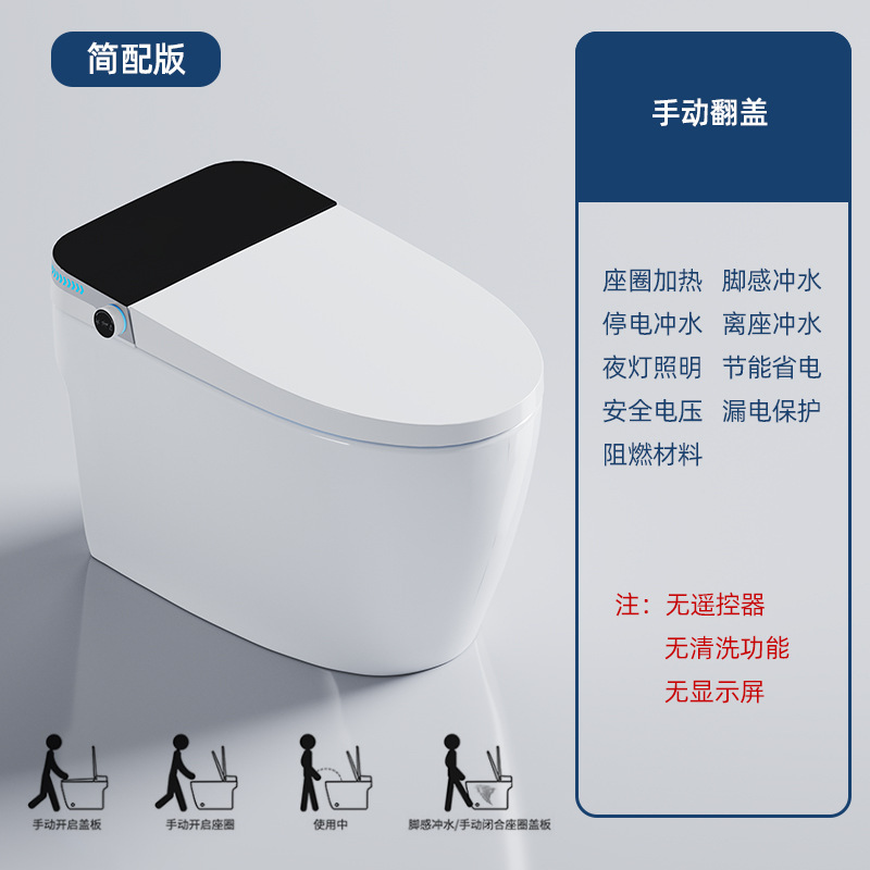 Versión simplificada (305 pitch) no incluye la instalación