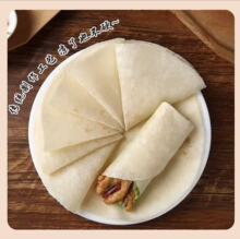 ������ʽ�F��ɽș����֠C�����xƤ���ü�ʳ�������