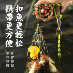 Pool Blade Portable Full Metal Live Fish Lure Knot Stainless Steel Lure Lock Knot Fishing Knot Wholesale