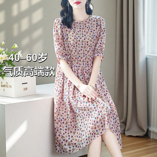 �S��ֱ�N100%��z�B��ȹŮ���Lȹ����Ʒ���黨ȹ�ذ�ɣ�Q�z