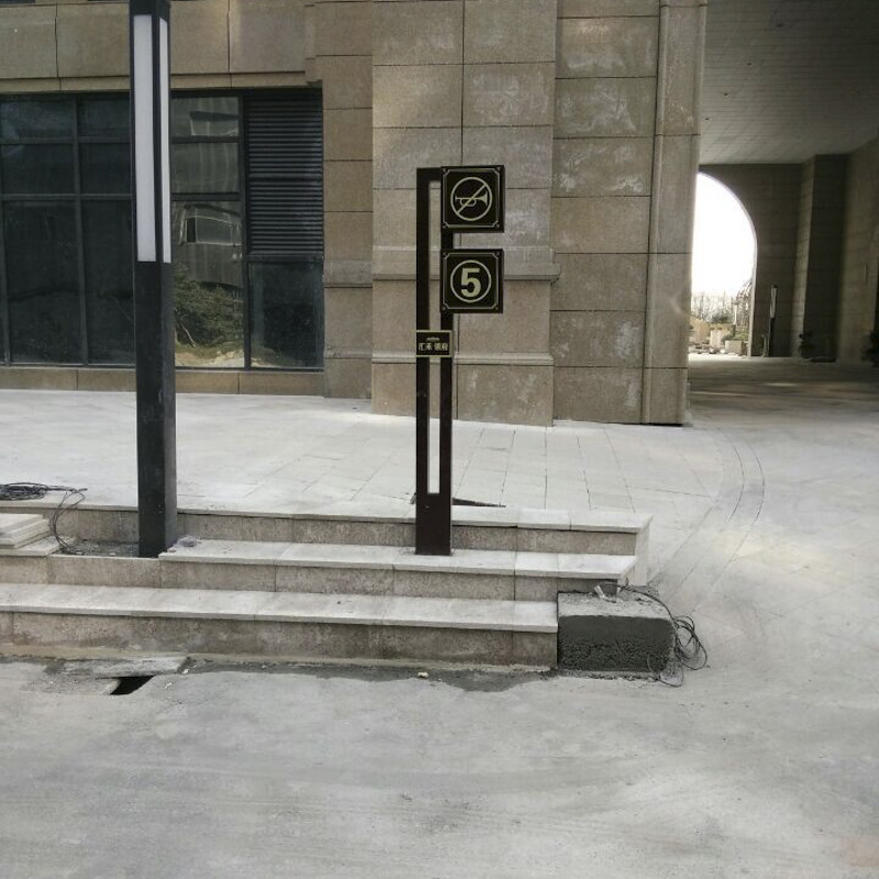 导视牌  标识牌 可根据图纸生产制造