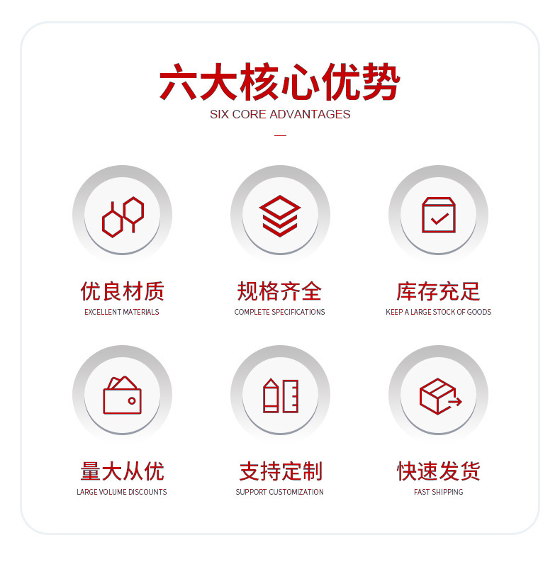 详情96