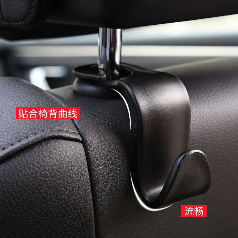 Car Headrest Hook — Hidden Back-Seat Hanger, Durable Plastic, Fits Headrest Rods