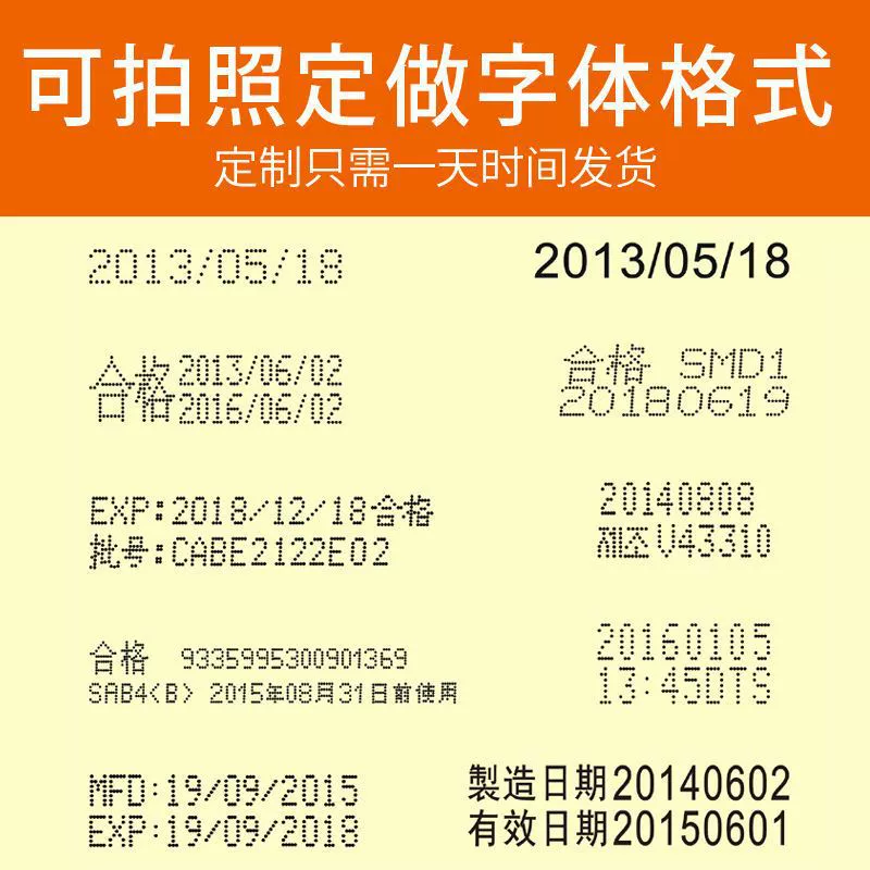 Ручной кодировщик даты производства Xinyu, ручная косметика, небольшой струйный аппарат, кодировщик срока годности, печать