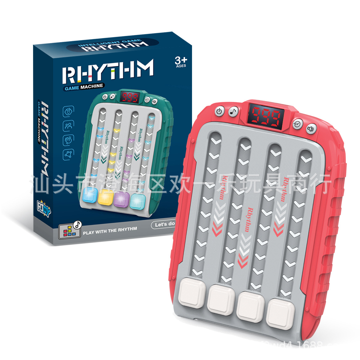 Red de la música, maestro del ritmo, juego de iluminación inteligente, máquina de baile, rompecabezas para niños, descompresión, botón, juguete image 9