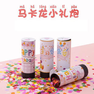 ���նY�ڶY������Ͳ�֔QС�Y�ڶYͲ���ֳփ�ͯ�c���Ɍ��Շ�����
