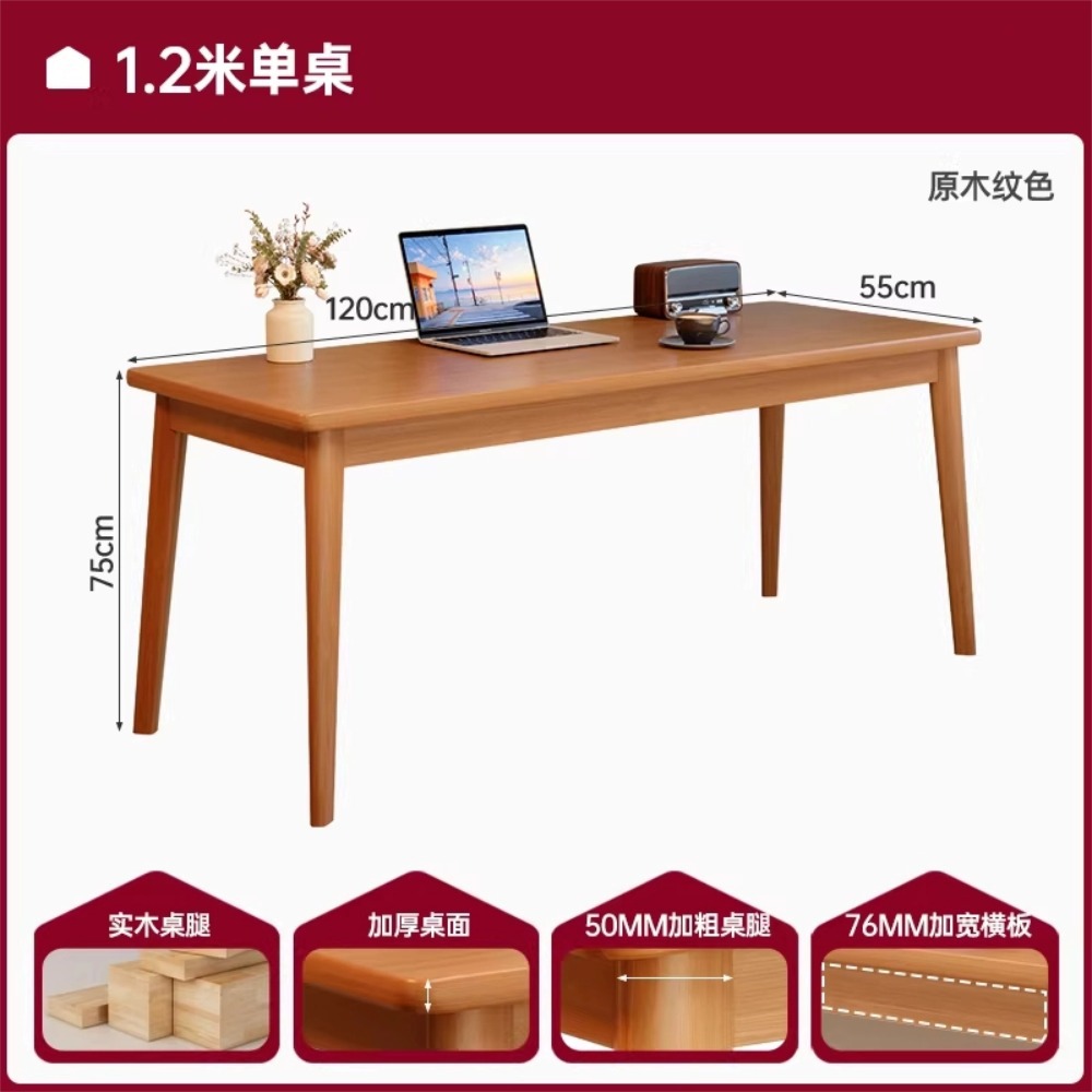 Escritorio de computadora sala de estar escritorio rectangular dormitorio estudio mesa de trabajo doble mesa larga escritorio de oficina para adultos