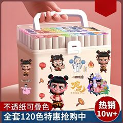 アクリルのマークペンの学生の美術の水彩ペンは色を通さないで畳むことができます。