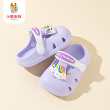 �ļ��¿ͯ��Ь���l�ɐۿ�ͨܛ���҃��⌚���׃�����͸�ⶴ��Ь