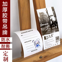 ���b�߶˼��ƺϳɼ��z�����ư淿�������a���Ʋ�ɫ�Ű���ƶ���