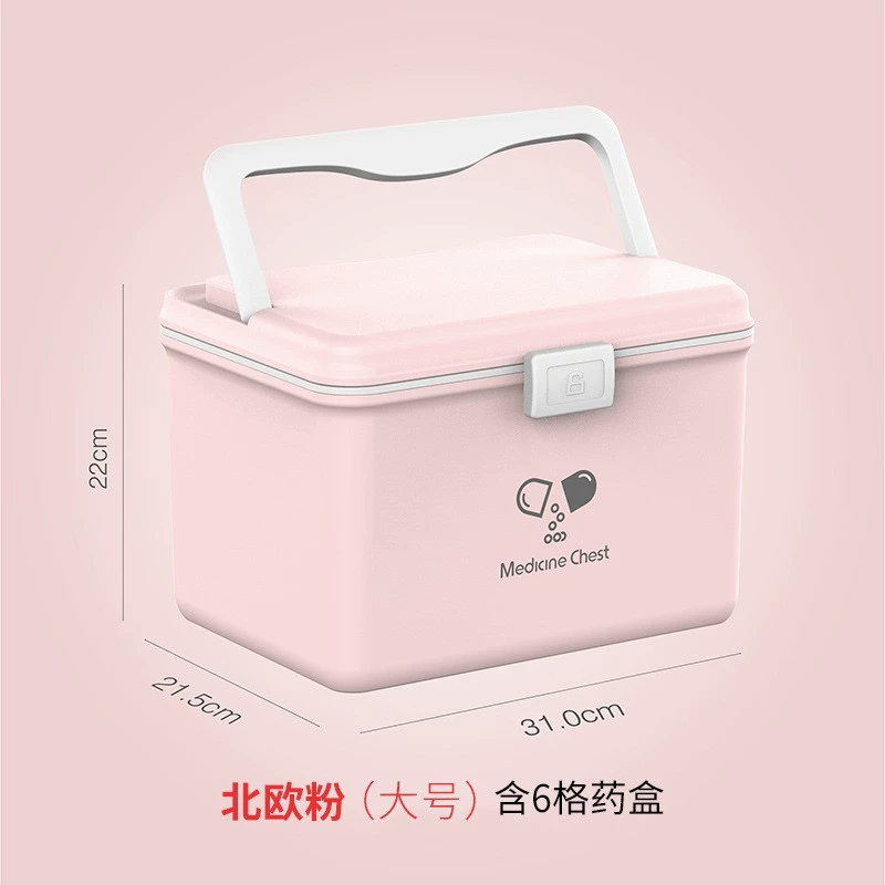 Medication storage box small emergency large baby medical box home medicine box family set infant children's medical kit full set