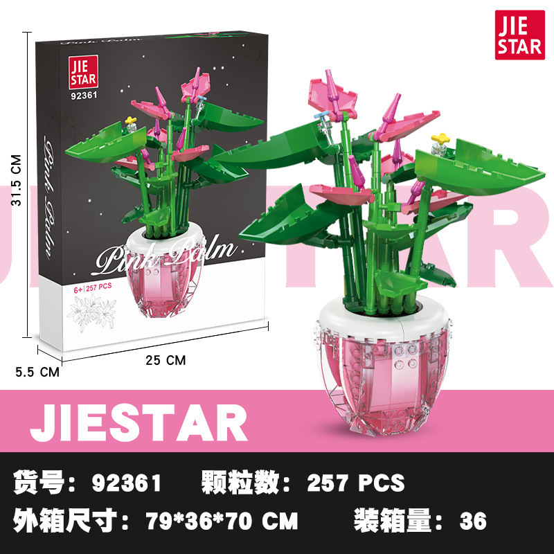 Plantas transfronterizas, bloques de construcción en macetas, ramo inmortal, compatible con Lego Girl Gift, bloques de construcción ensamblados, adornos de juguete al por mayor image 10