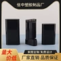 高光除臭源头修容遮瑕棒