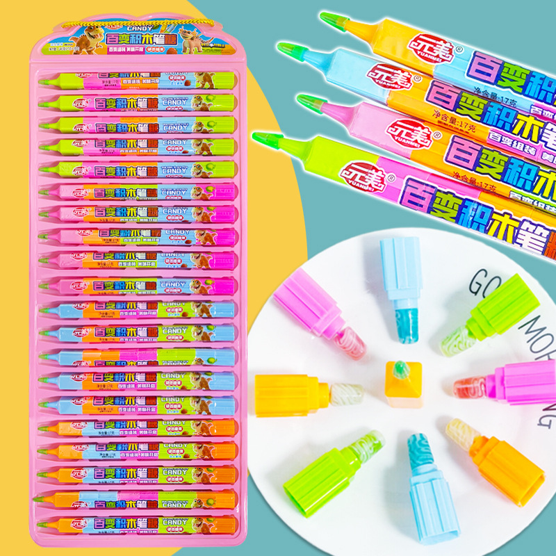 卡通书写积木笔 拼接DIY玩具糖手指糖创意棒棒糖儿童零食糖果批发