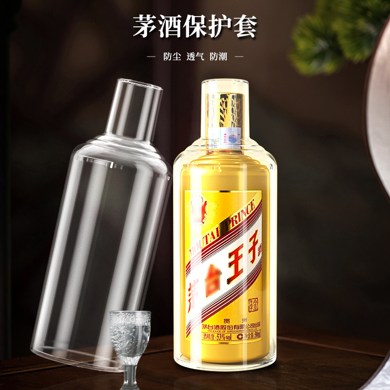 골든 프린스 500ML