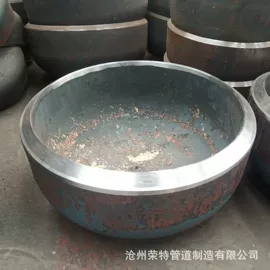 其他管件;管道辅助材料;弯头