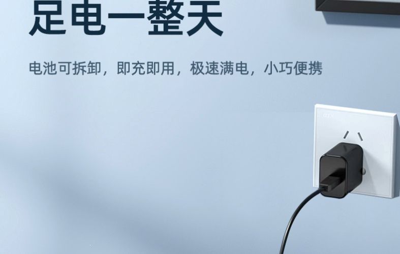 Car washer, super car cleaning tool, lithium battery spray sprayer, magical tool for watering vegetables, high-pressure water gun, brushless new model