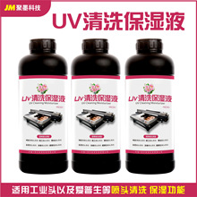 �m�þ������Ῠ��������G5G6�|֥���������^ī·UVUV���^����īˮ