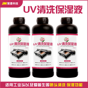 �m�þ������Ῠ��������G5G6�|֥���������^ī·UVUV���^����īˮ