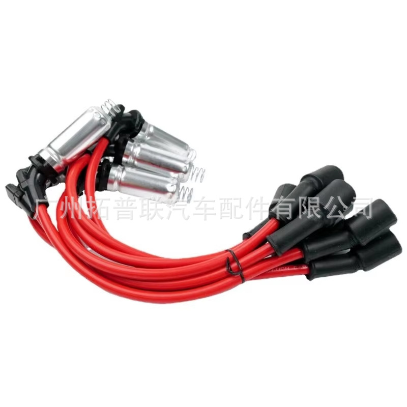 Suitable for Gm Chevrolet Ignition High-Voltage Wire Dhdlgm009 M8-48322R, a Set of 600 Grams