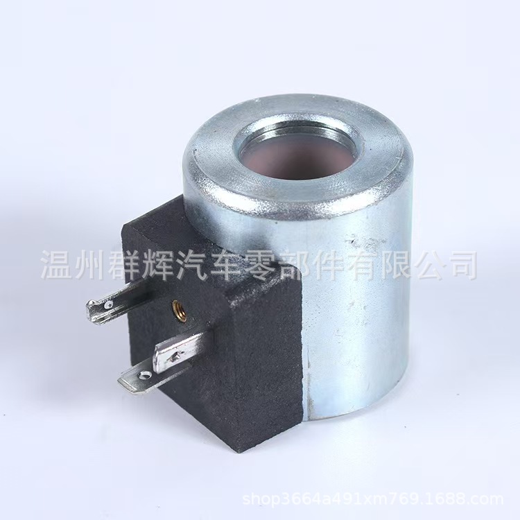 Excavator parts Longgong rotary solenoid valve coil