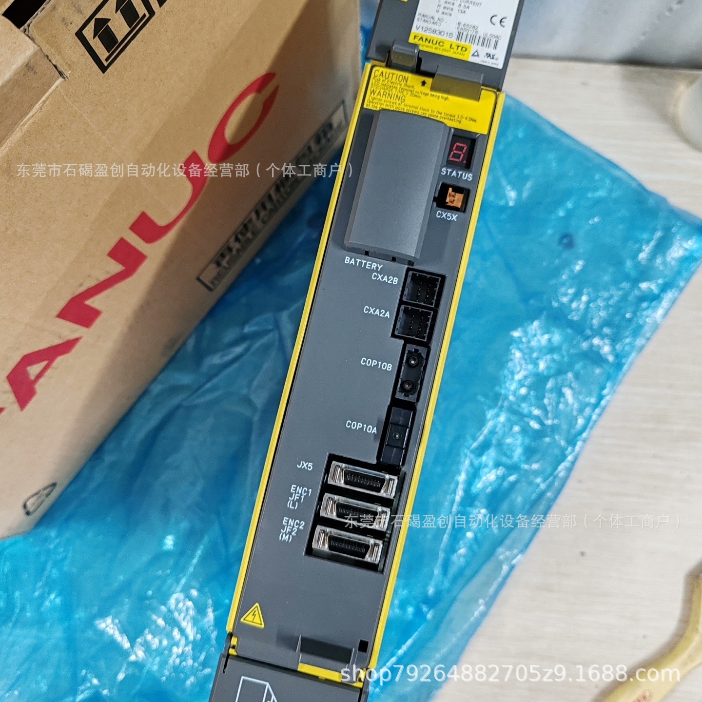 A06B-6127-H205 A06B-6127-H208  2个发那科日本进口全新现