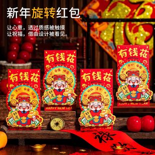 �R�����D�t����2026���₀���������Ƿ��^�괺����ͨ�D�D���q�X��