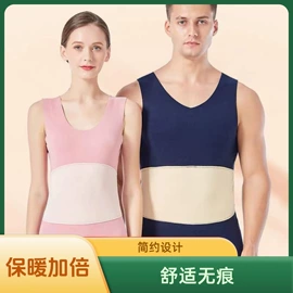 童内衣套装;童家居服套装;男士背心