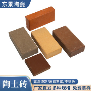 ���d�����u���Y�u���@䁵شu��ʽ�¹Ž��B���е���u͸ˮ�u�V���u