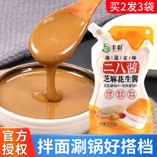 �����u�����u֥���u�����u���պ�ό���պ�u����Ƥ�{ζ���u�ϼ���