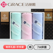 ������7A����ë�������װ������3��װ��д���logo w3835���װ
