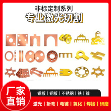 ���~���S�~�弤���и�ӹ���a���ۏ���׹������~�B��Ƭ����